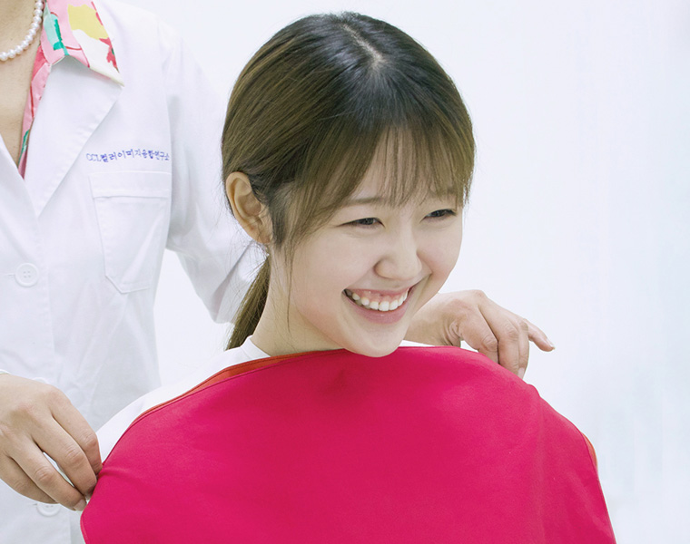 Profession